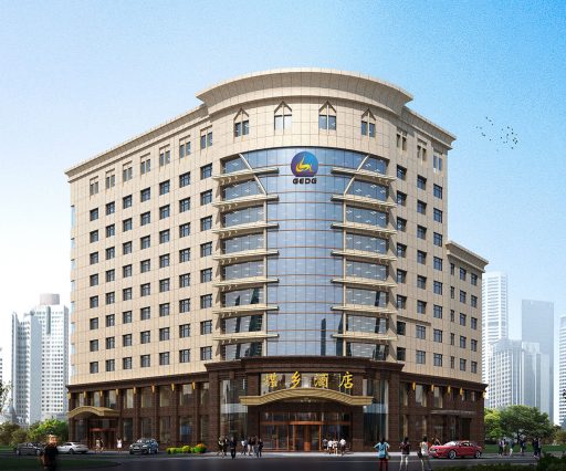 Meixiang Hotel (Shanxi)