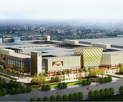 Yuanrui International Home Shopping Mall (Sichuan)