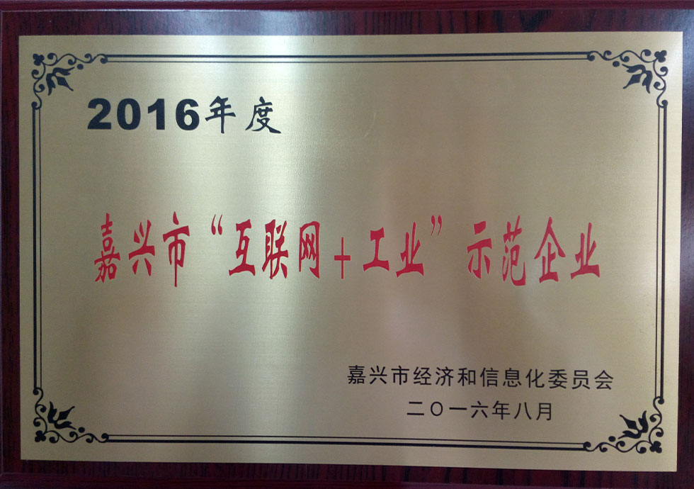 盛世集团(中国区)·官方网站