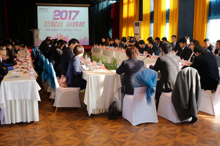 New starting points and new steps –congratulate to successful ending of the 2017 marketing work meeting of Lincoln