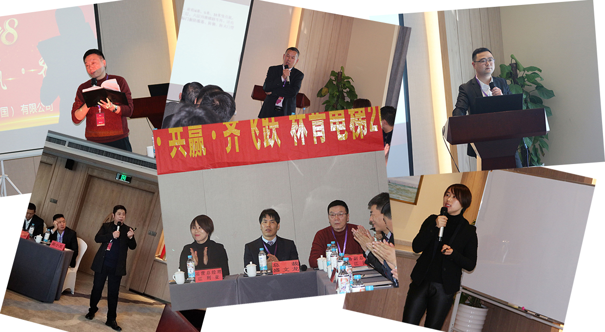盛世集团(中国区)·官方网站