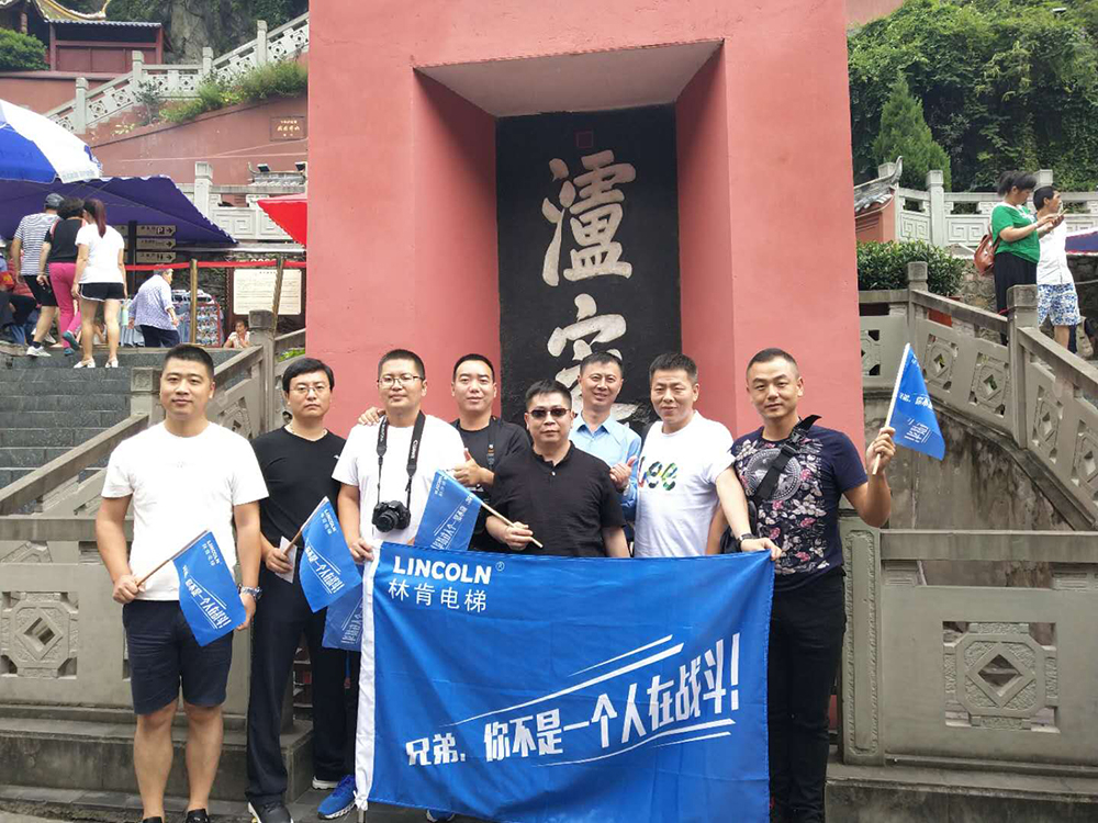 盛世集团(中国区)·官方网站