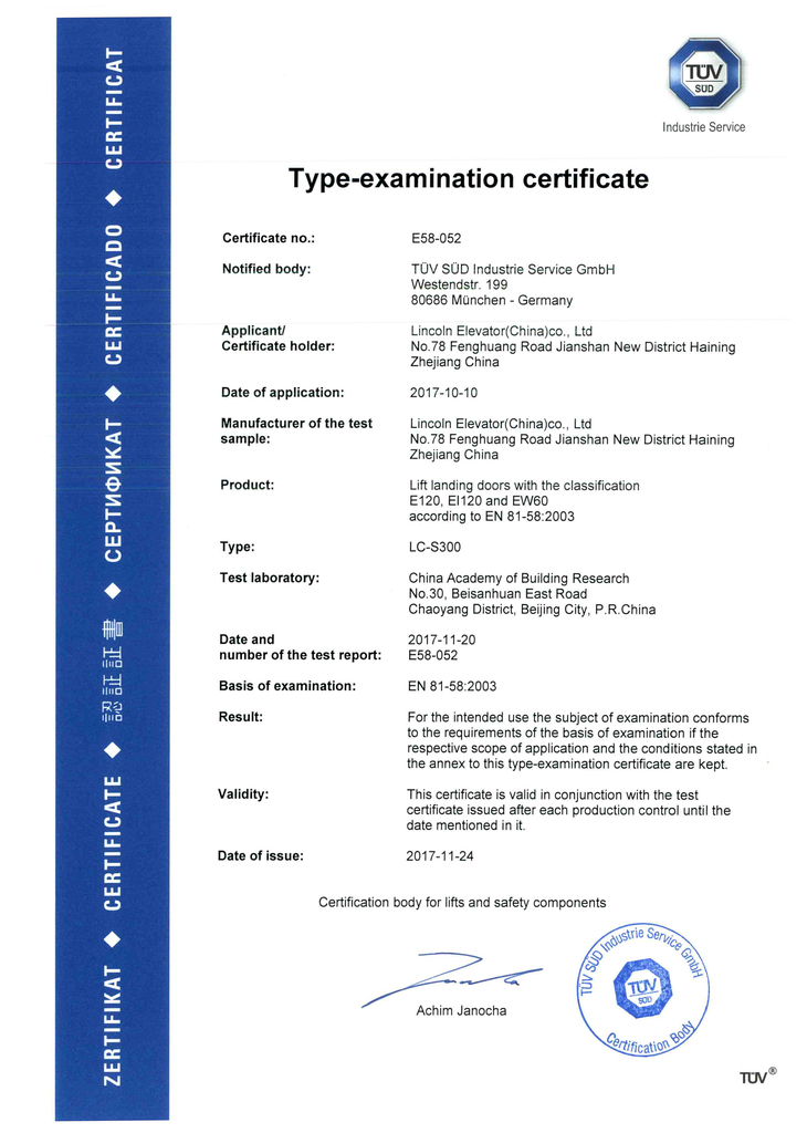 盛世集团(中国区)·官方网站
