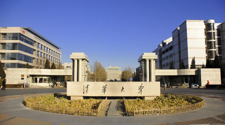 盛世集团电梯实力进驻百年名校清华大学 为青春保驾护航