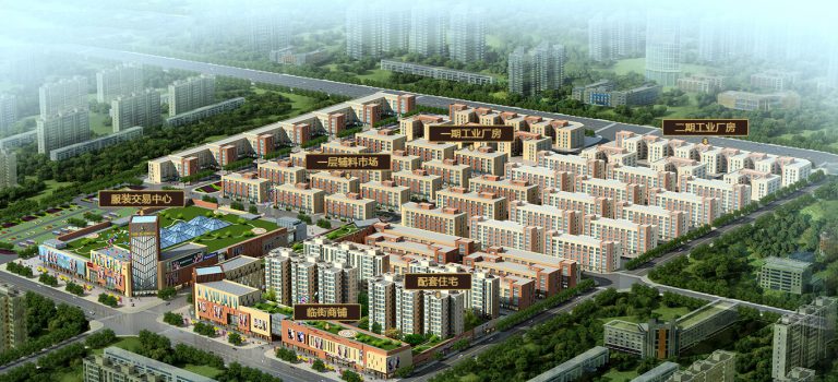 盛世集团电梯助“中国西部服装工业之城”强力升级