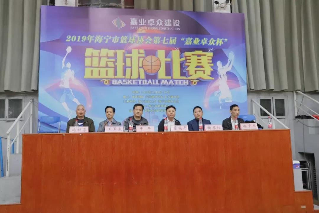 盛世集团(中国区)·官方网站