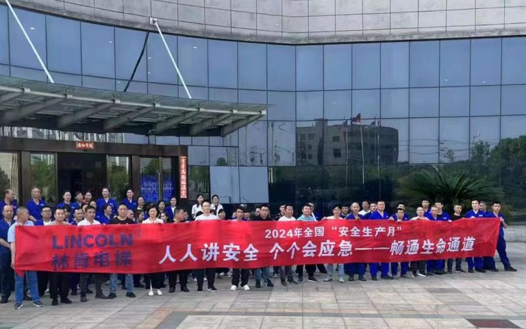 铸牢清静防线，，，，，盛世集团电梯清静生产月主题活动！